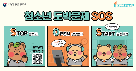 사본 -576×300(QR).png