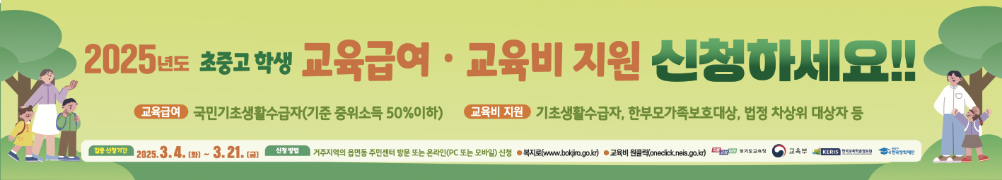 배터.png