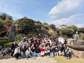 2025학년도 제주도 수학여행