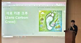 2024학년도 보통과 자율교육과정 발표회
