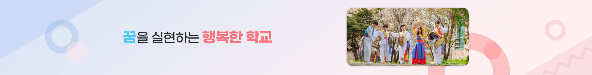 s_visual (3).png